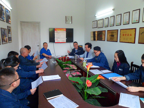 ��(y��n)���䌍(sh��)��I(y��)��ȫ���a(ch��n)