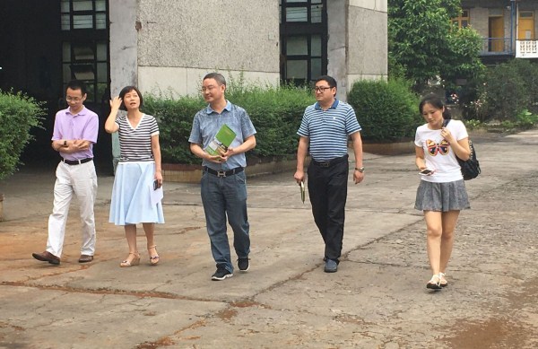 �Ĵ���W(xu��)�ͿƼ����I(l��ng)��(d��o)���ҹ�˾ָ...